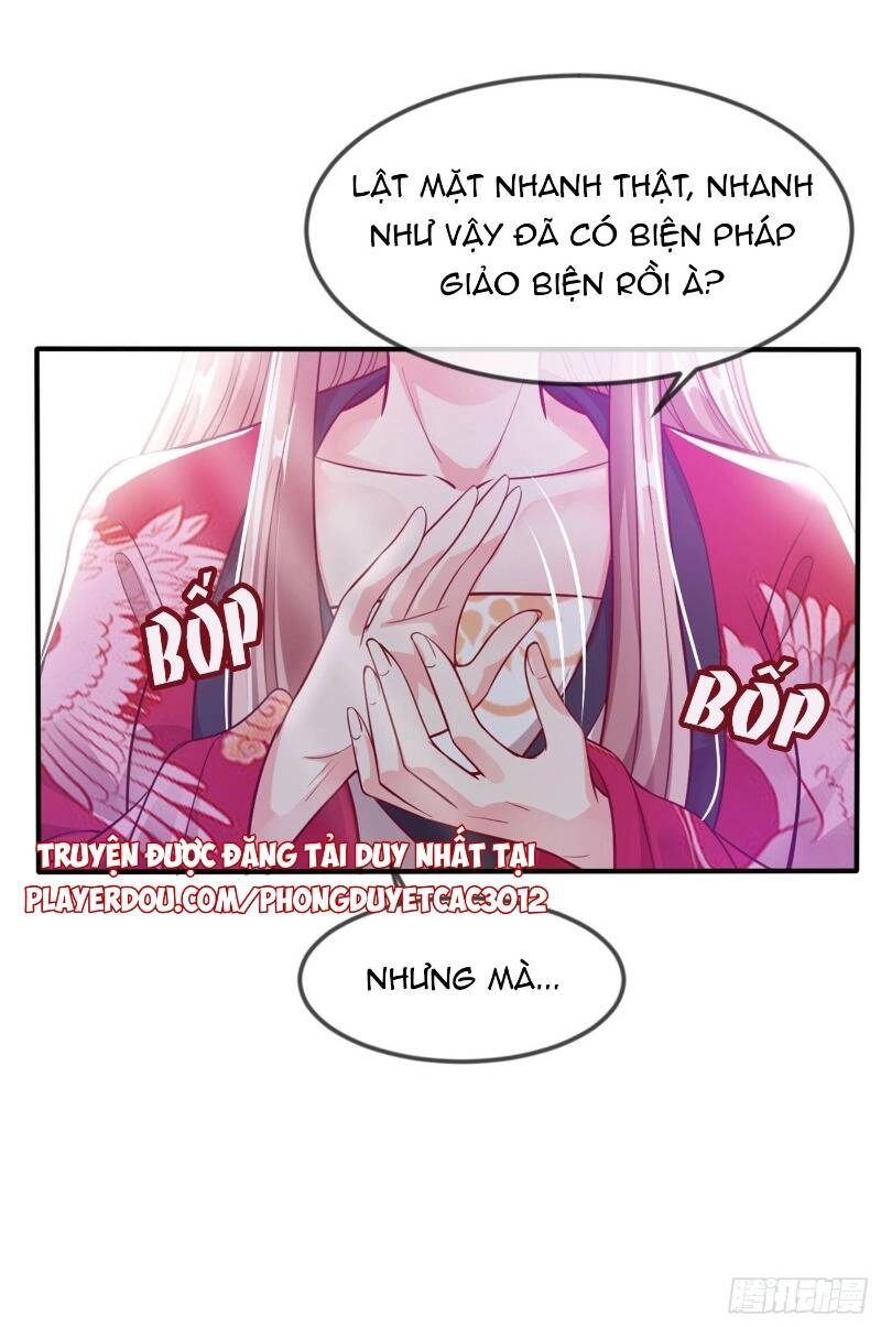 Hệ Thống Xuyên Không Hỏa Tốc: Lão Đại Phản Diện Không Dễ Chọc Chapter 12 - 5