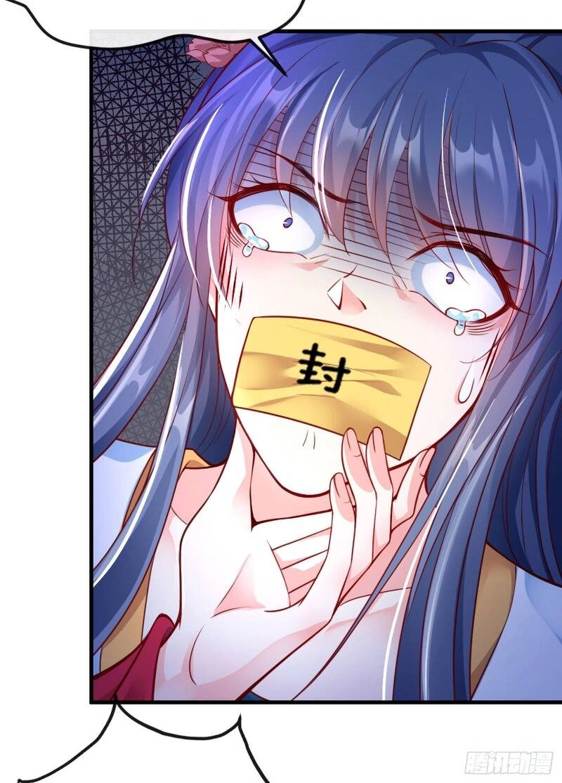 Hệ Thống Xuyên Không Hỏa Tốc: Lão Đại Phản Diện Không Dễ Chọc Chapter 12 - 17