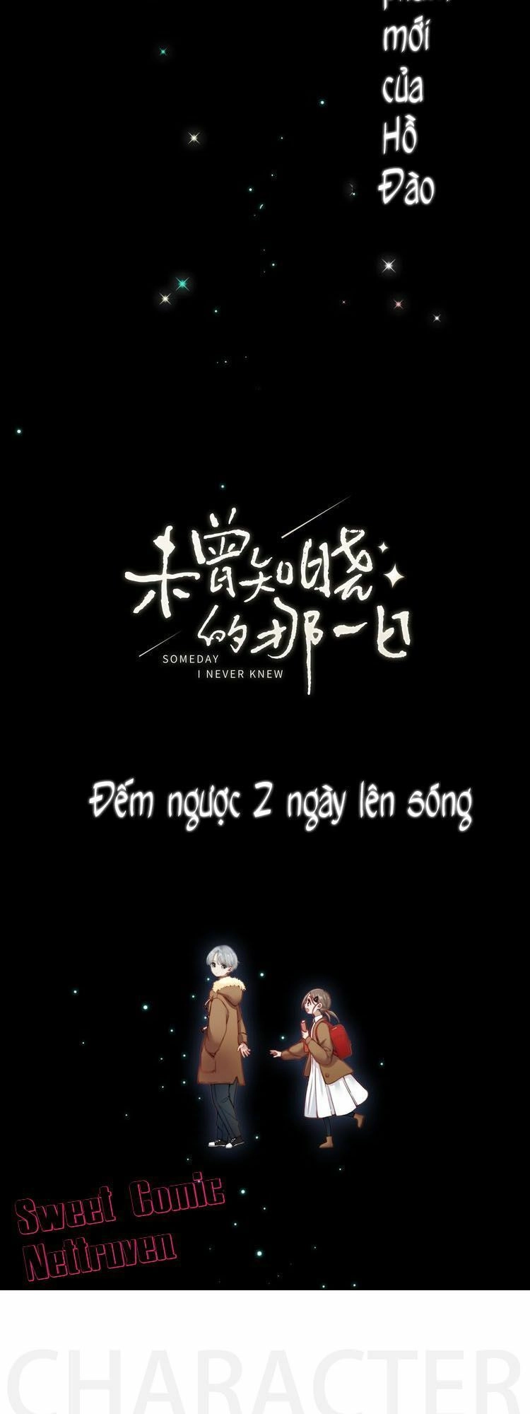 Nếu Ngày Đó Chúng Ta Chưa Quen Biết Chapter 0.5 - 2