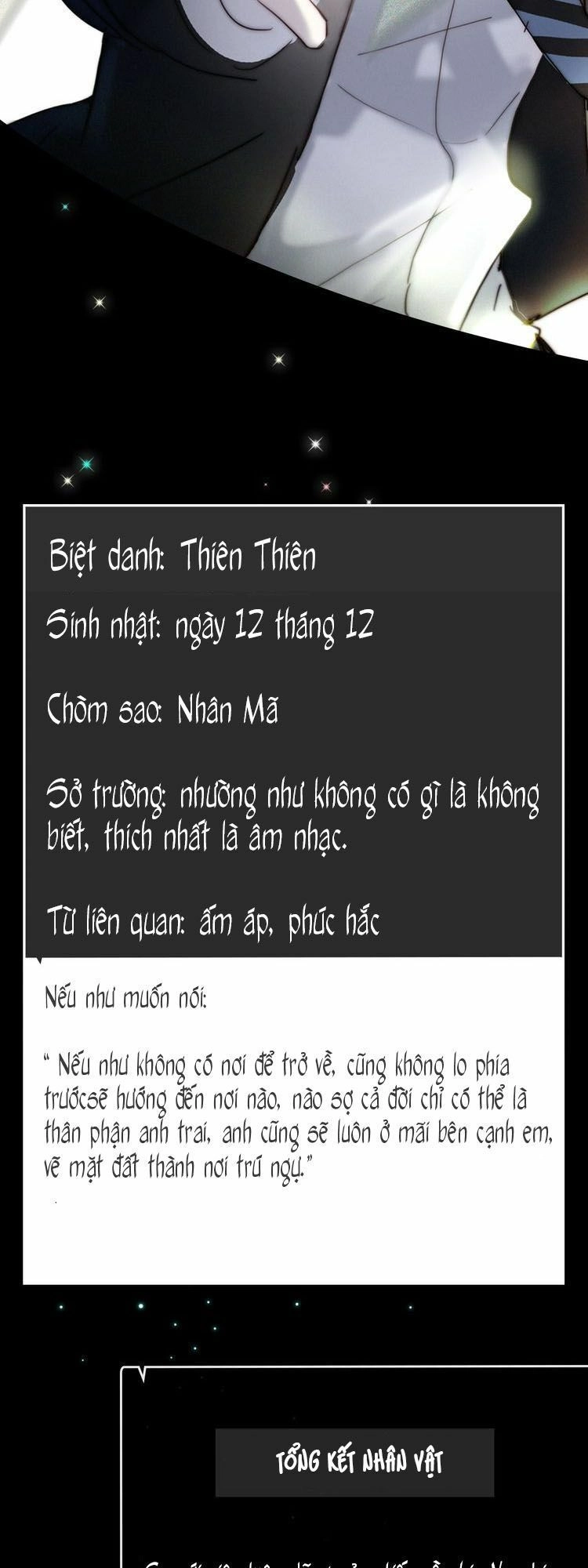Nếu Ngày Đó Chúng Ta Chưa Quen Biết Chapter 0.5 - 4