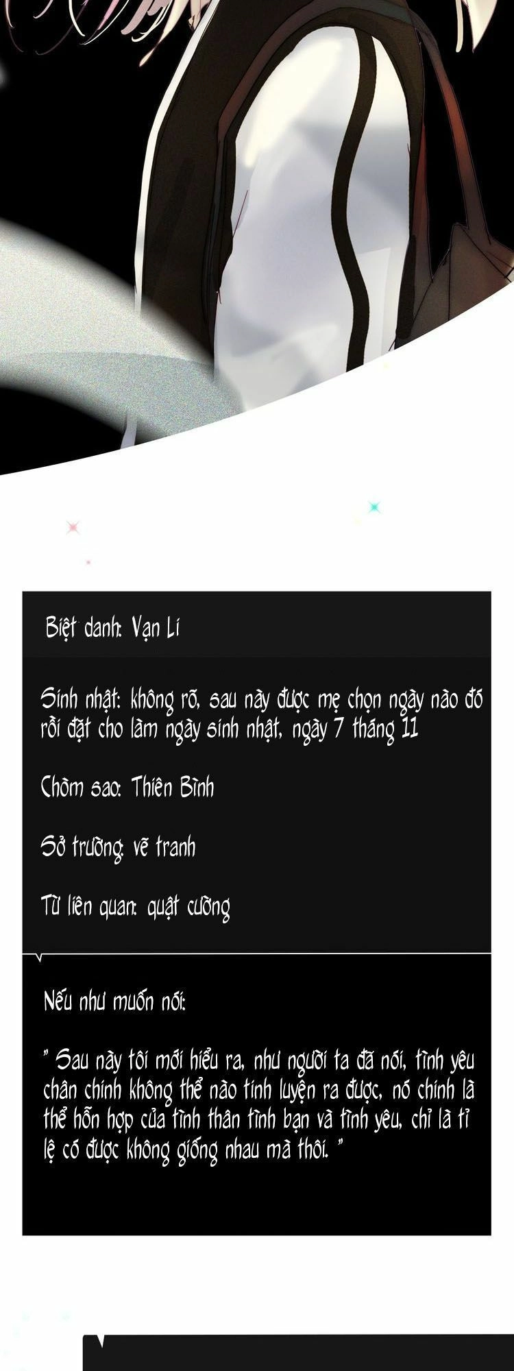 Nếu Ngày Đó Chúng Ta Chưa Quen Biết Chapter 0.5 - 6