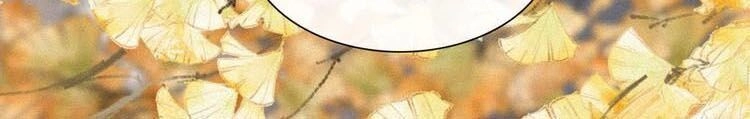 Nếu Ngày Đó Chúng Ta Chưa Quen Biết Chapter 7.8 - 47