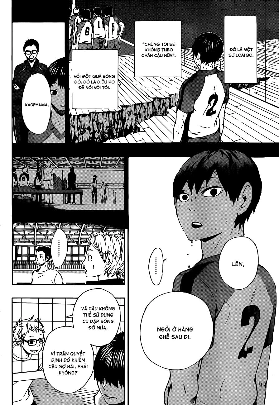 Haikyuu Chapter 6 - 12