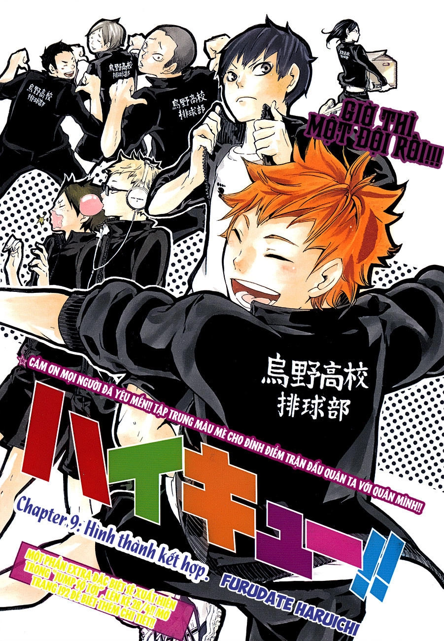 Haikyuu Chapter 9 - 1