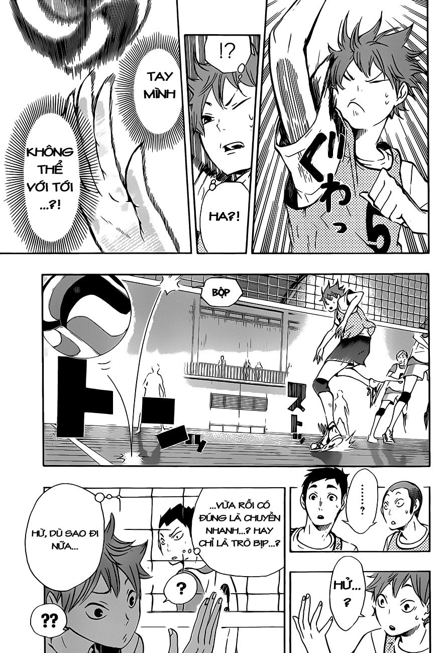 Haikyuu Chapter 12 - 16