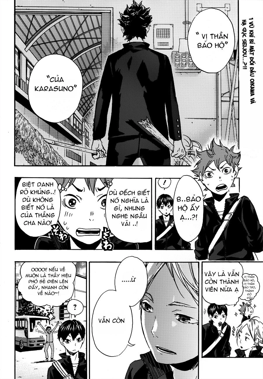 Haikyuu Chapter 16 - 5