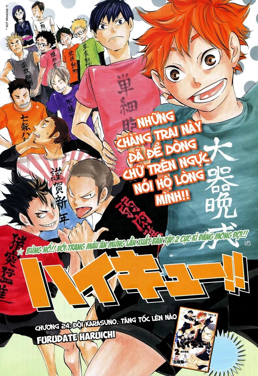 Haikyuu Chapter 24 - 4