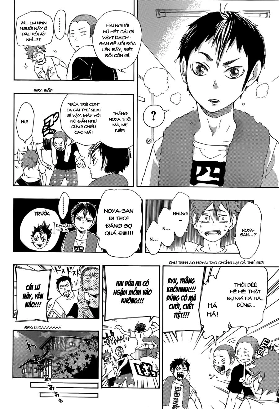 Haikyuu Chapter 25 - 12