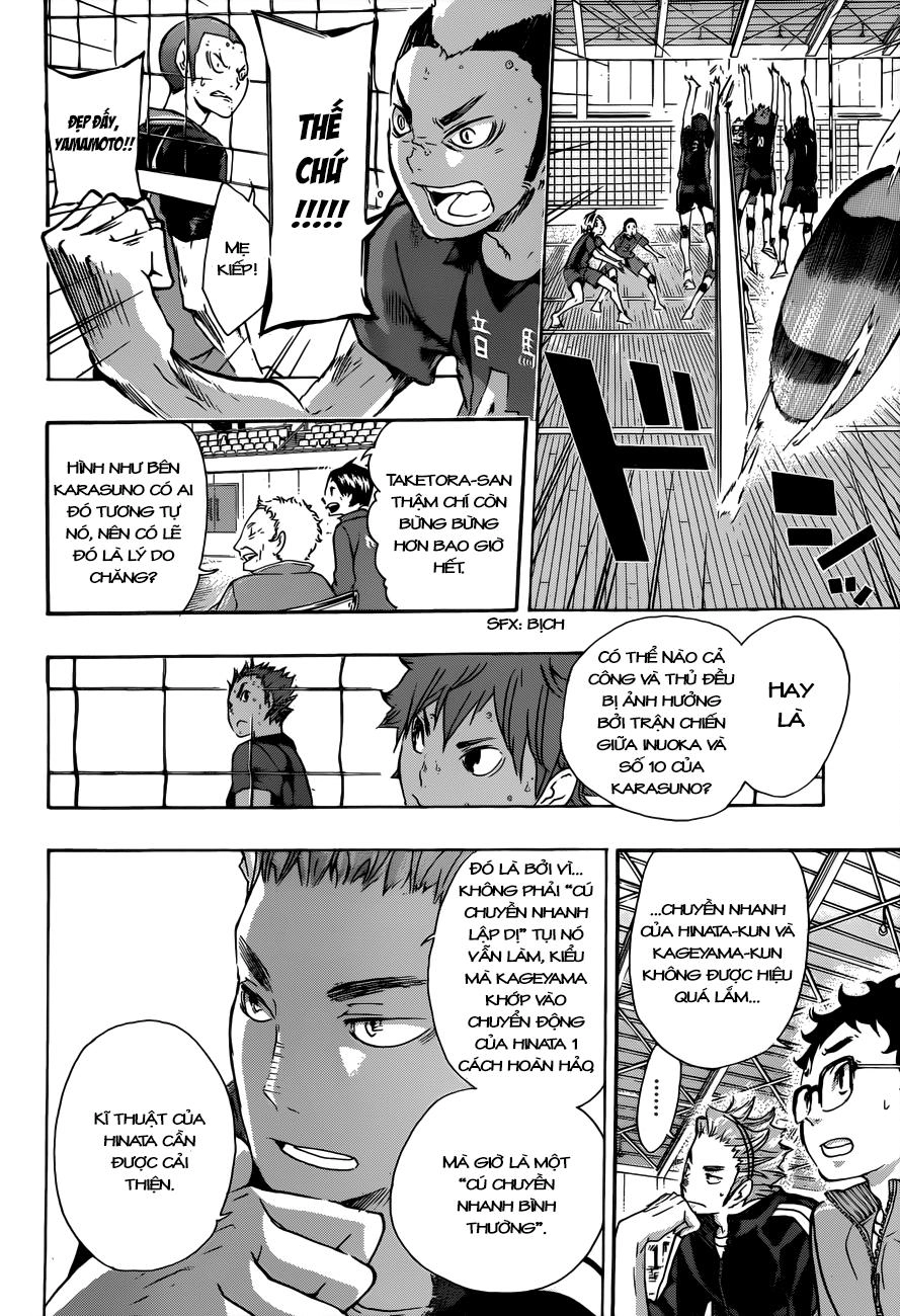 Haikyuu Chapter 31 - 12