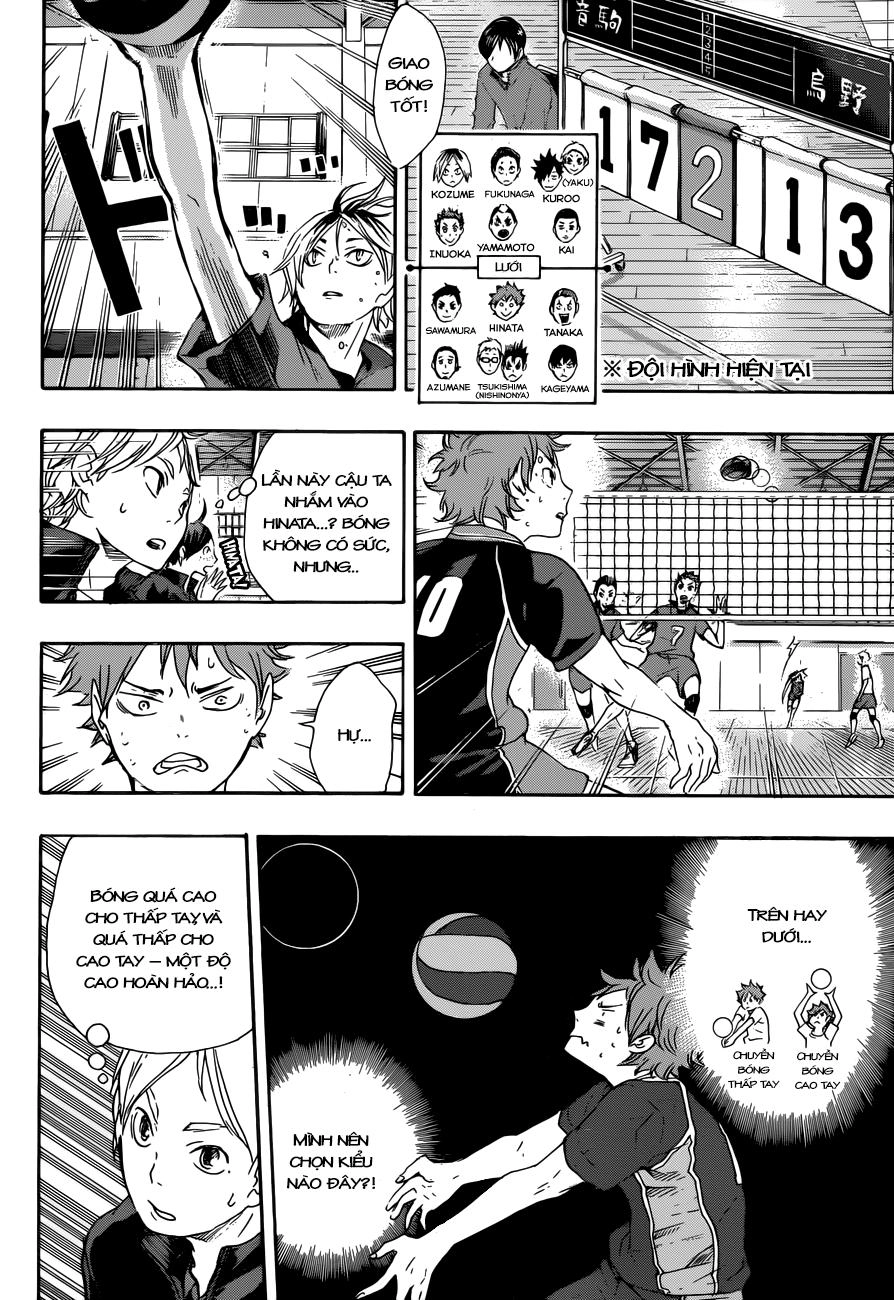 Haikyuu Chapter 31 - 14