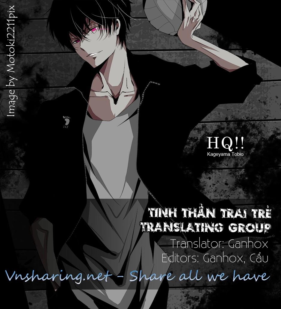 Haikyuu Chapter 33 - 1