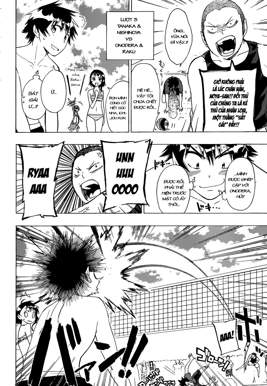 Haikyuu Chapter 43.5 - 14