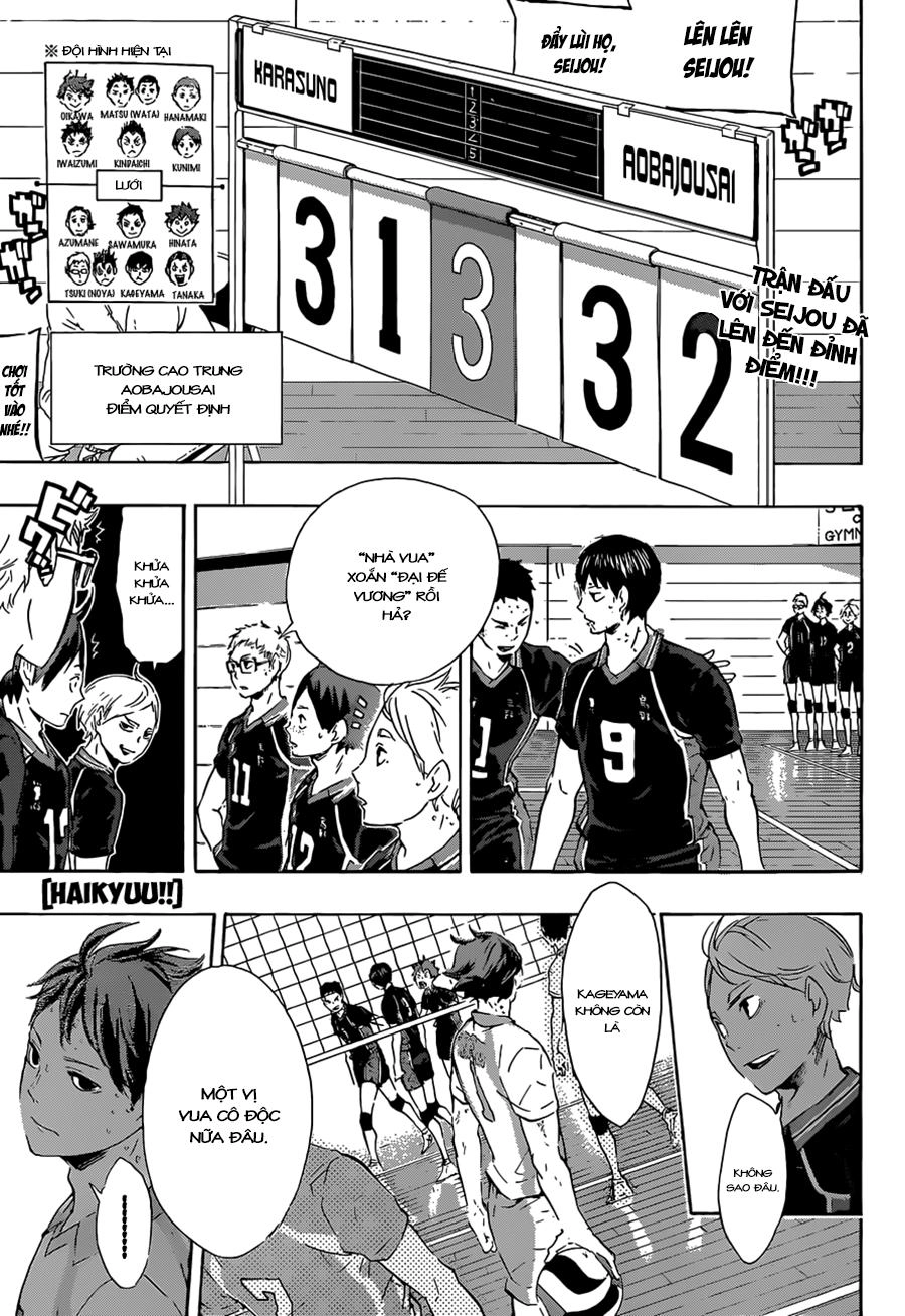 Haikyuu Chapter 68 - 3
