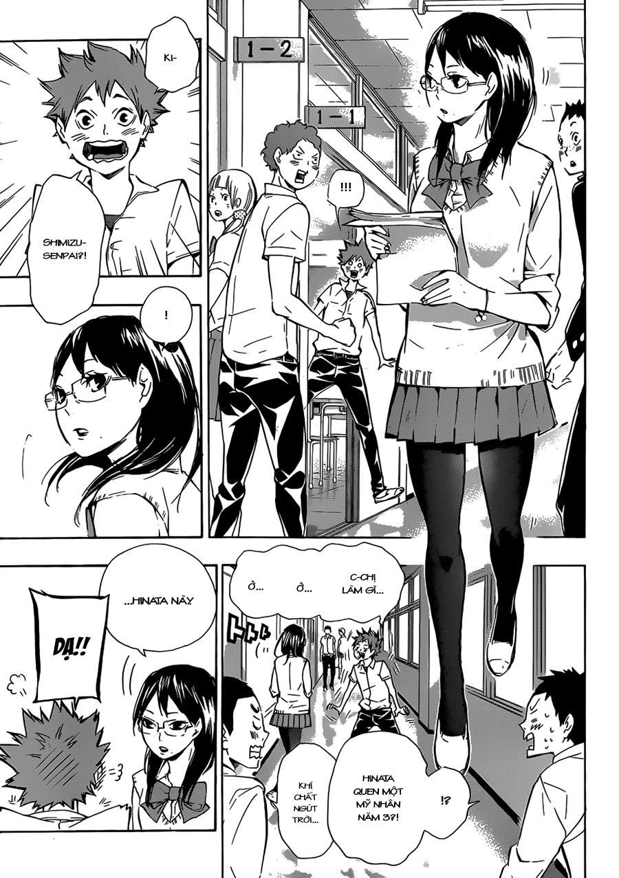 Haikyuu Chapter 72 - 12