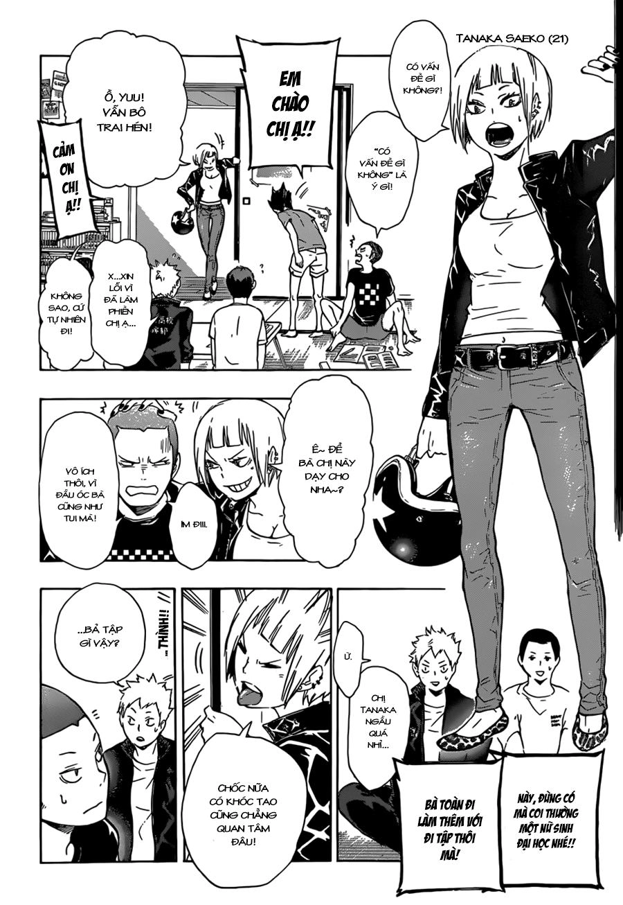 Haikyuu Chapter 73 - 16