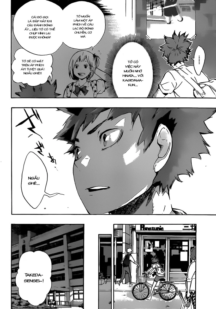 Haikyuu Chapter 76 - 15