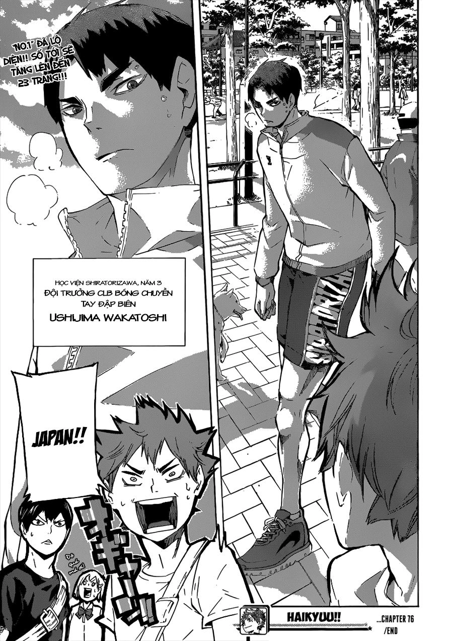 Haikyuu Chapter 76 - 19