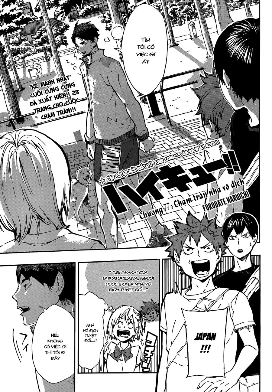 Haikyuu Chapter 77 - 3
