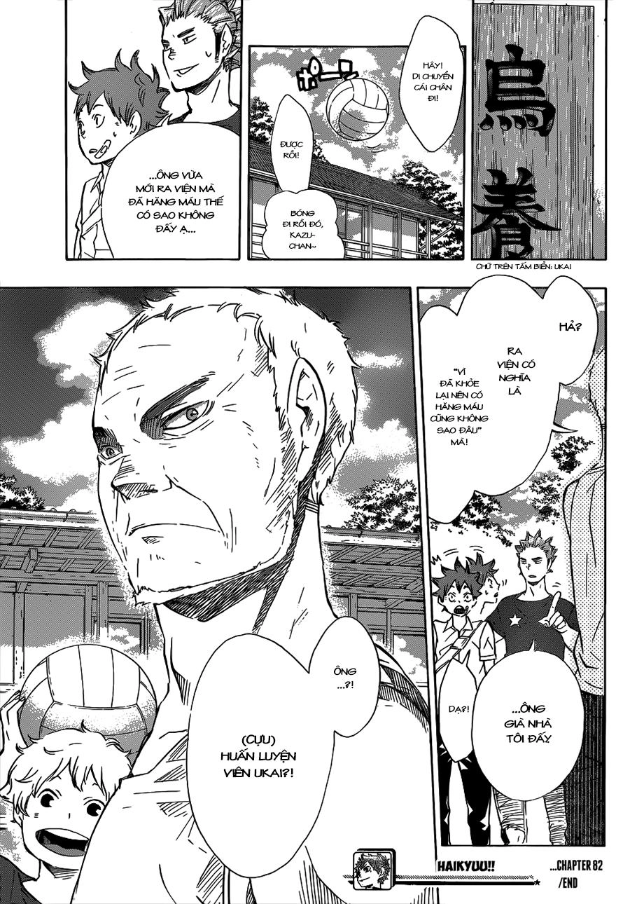 Haikyuu Chapter 82 - 21