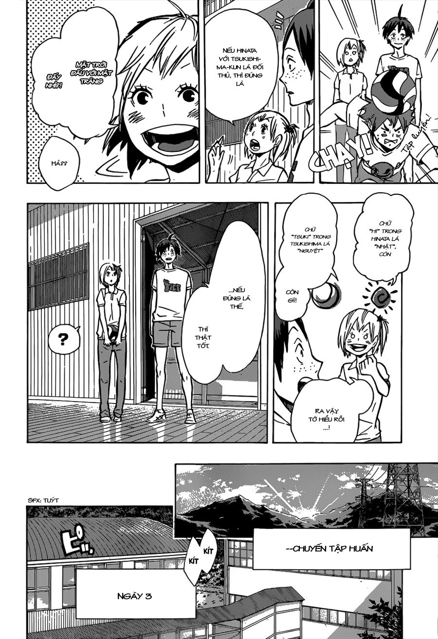 Haikyuu Chapter 89 - 12