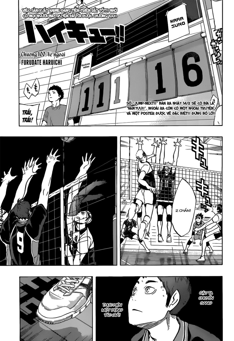 Haikyuu Chapter 100 - 4