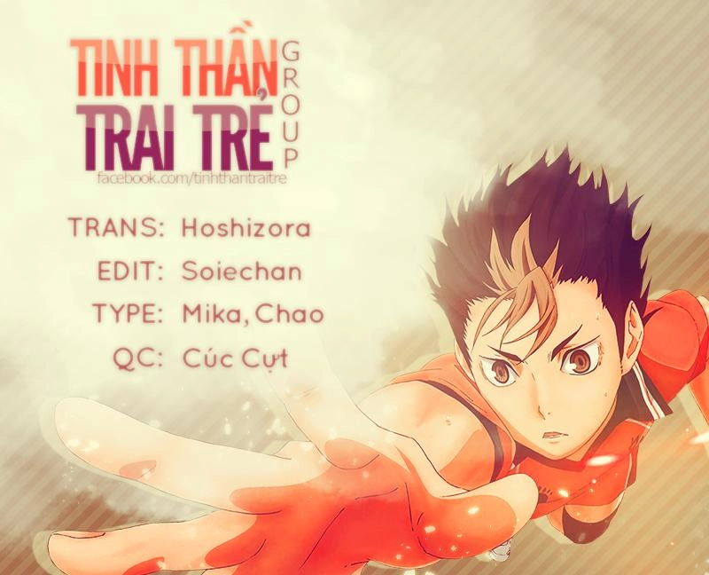 Haikyuu Chapter 108 - 1