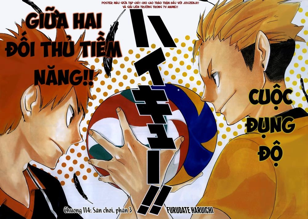 Haikyuu Chapter 114 - 3