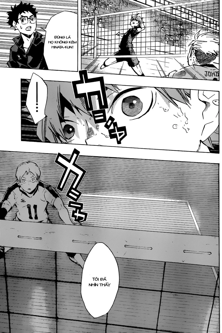 Haikyuu Chapter 114 - 14