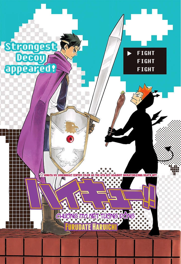 Haikyuu Chapter 170 - 1