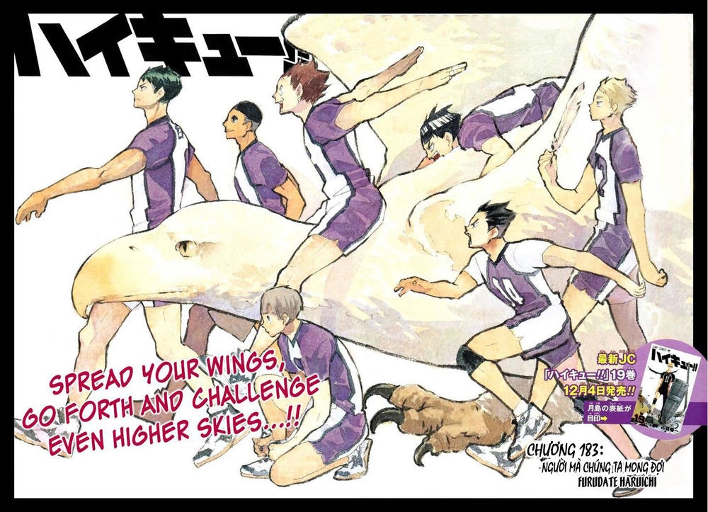 Haikyuu Chapter 183 - 2