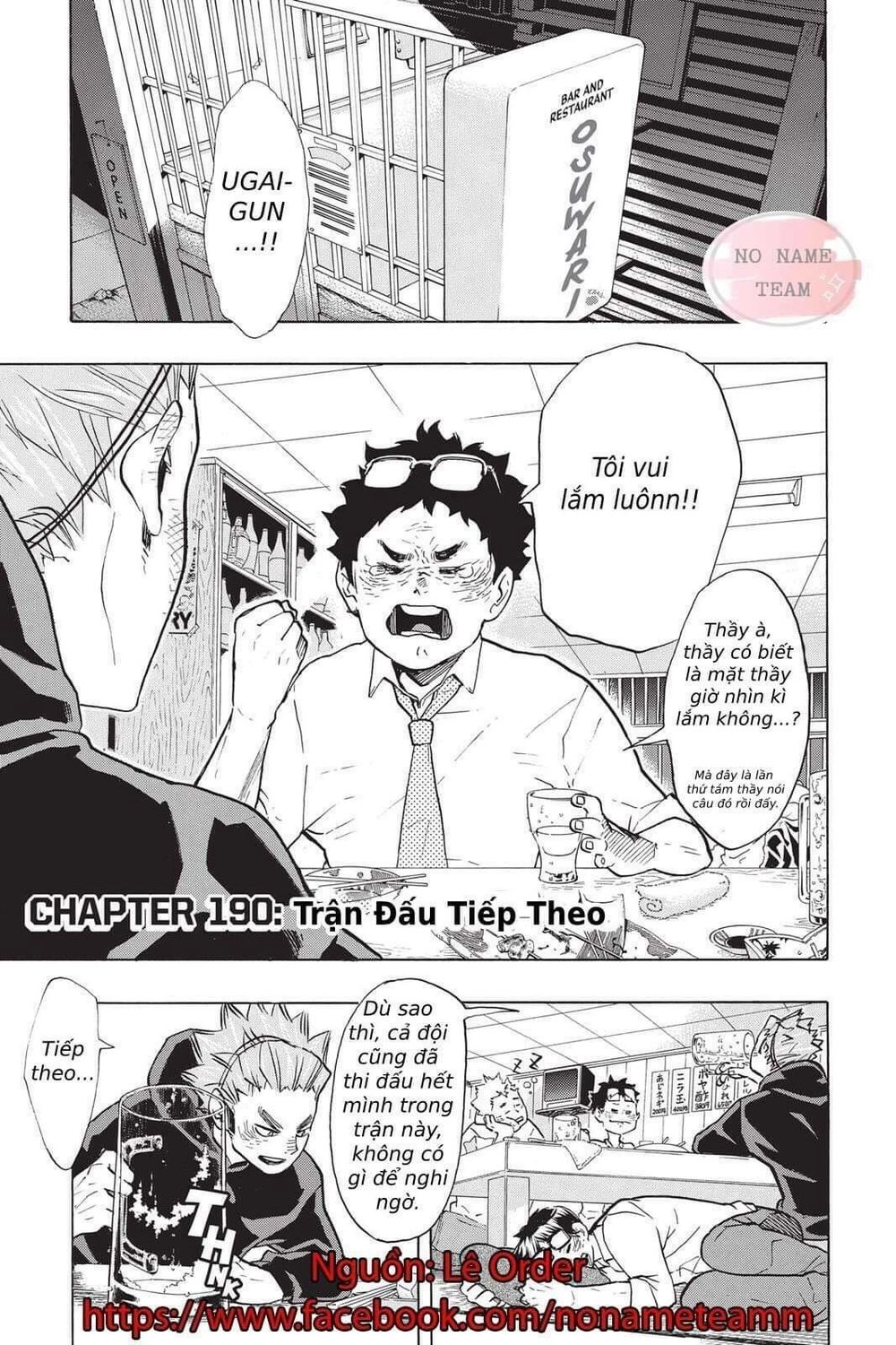 Haikyuu Chapter 190 - 2