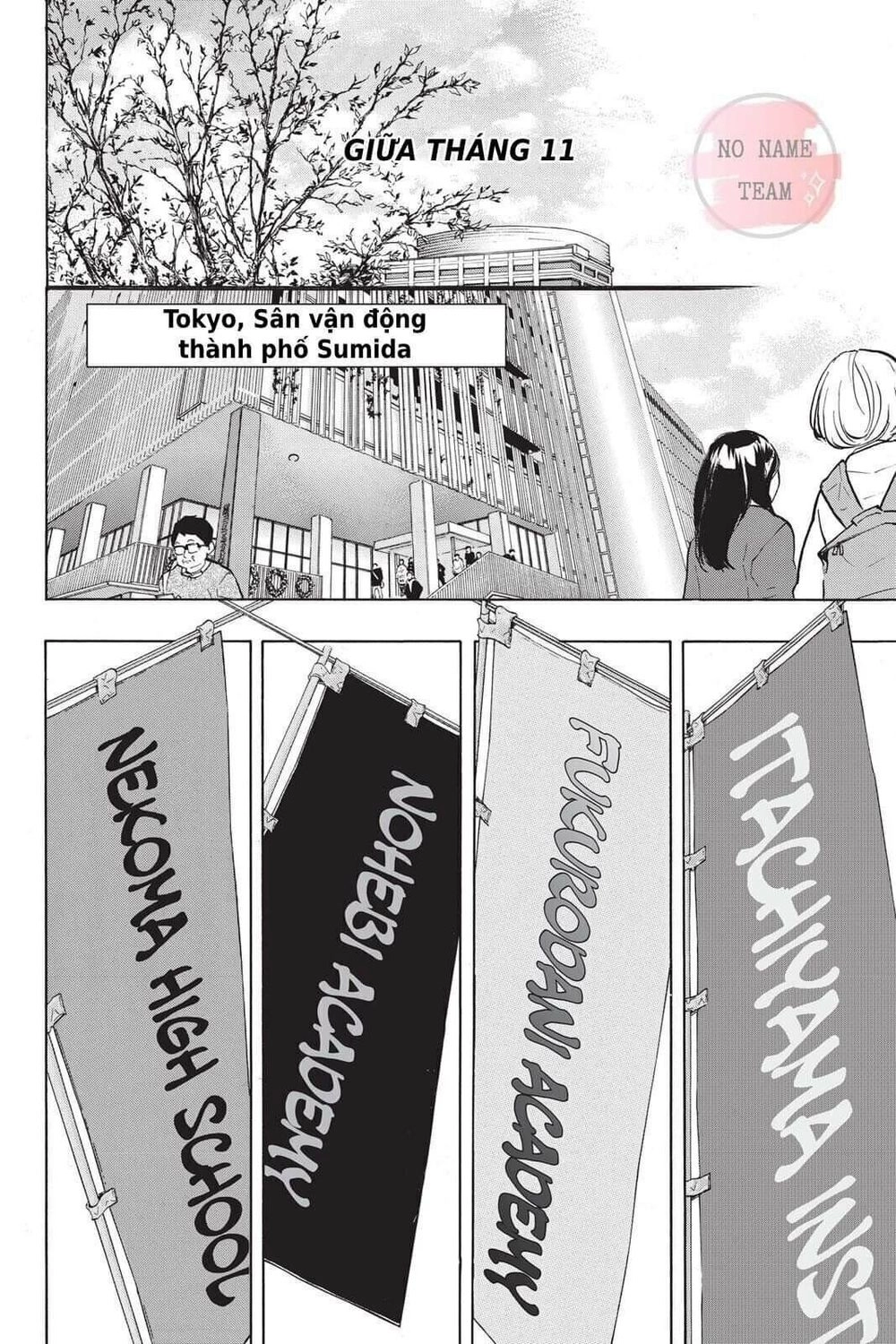 Haikyuu Chapter 190 - 14