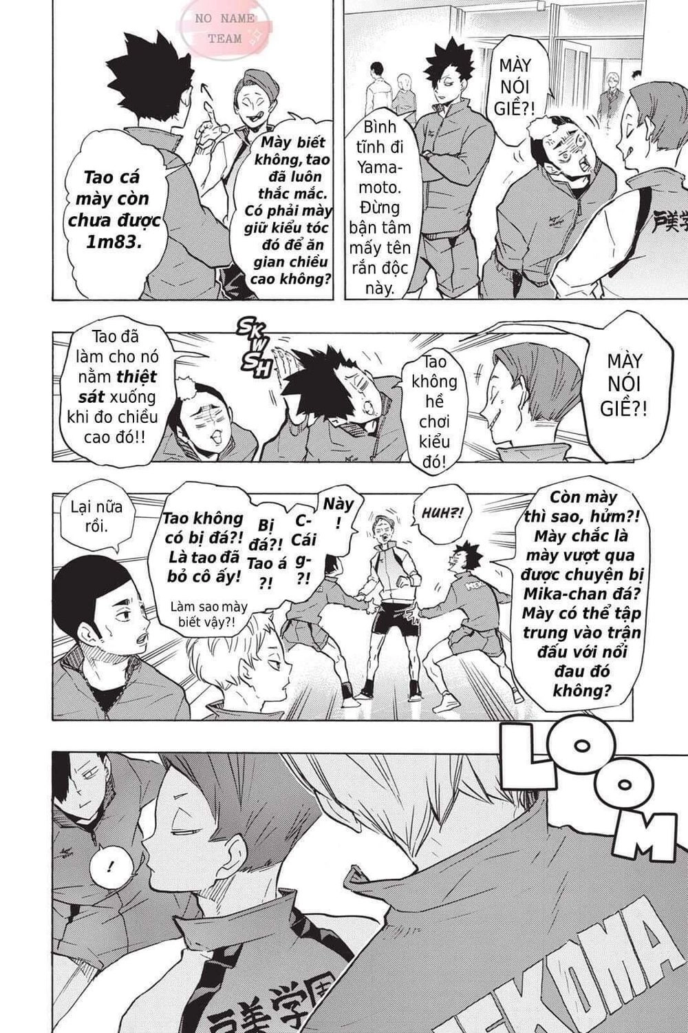 Haikyuu Chapter 190 - 16