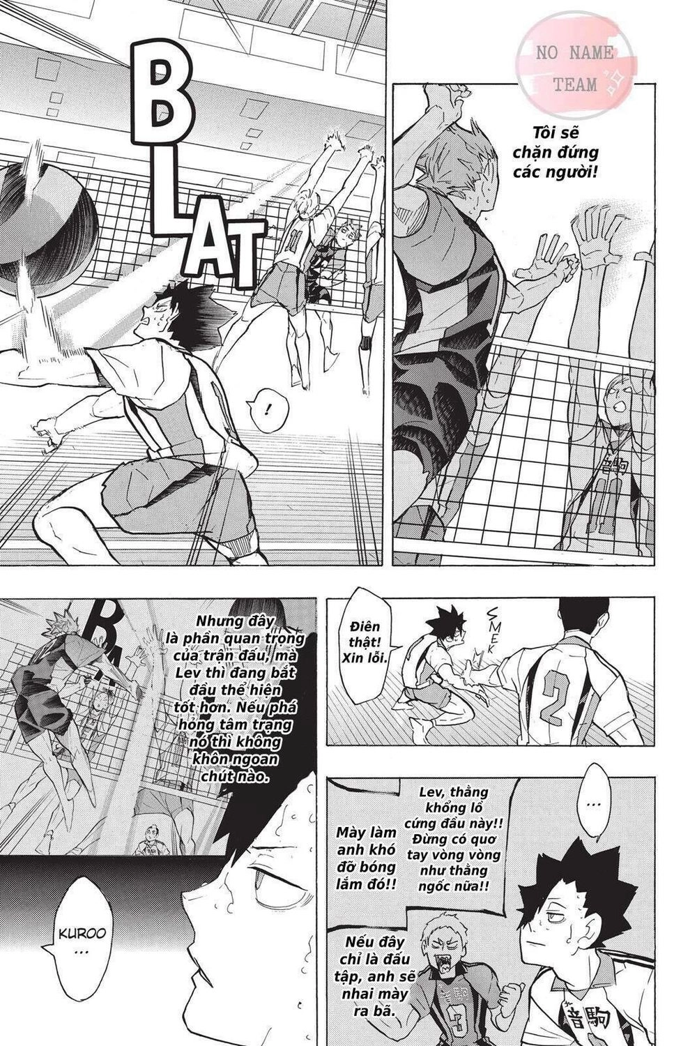 Haikyuu Chapter 203 - 5