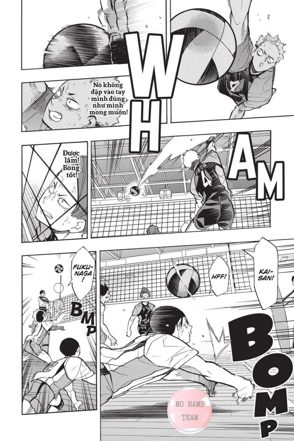 Haikyuu Chapter 204 - 4