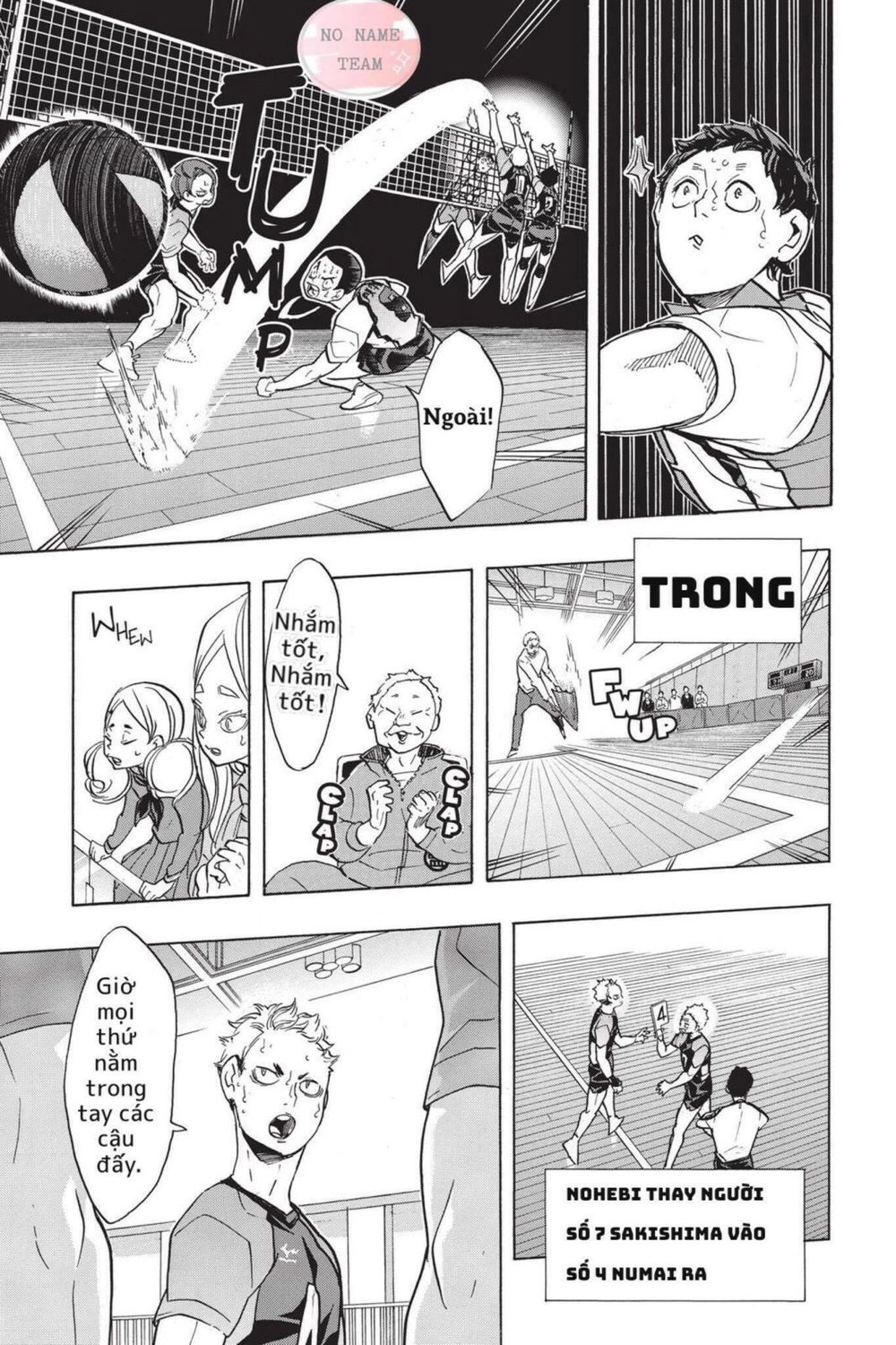 Haikyuu Chapter 204 - 5