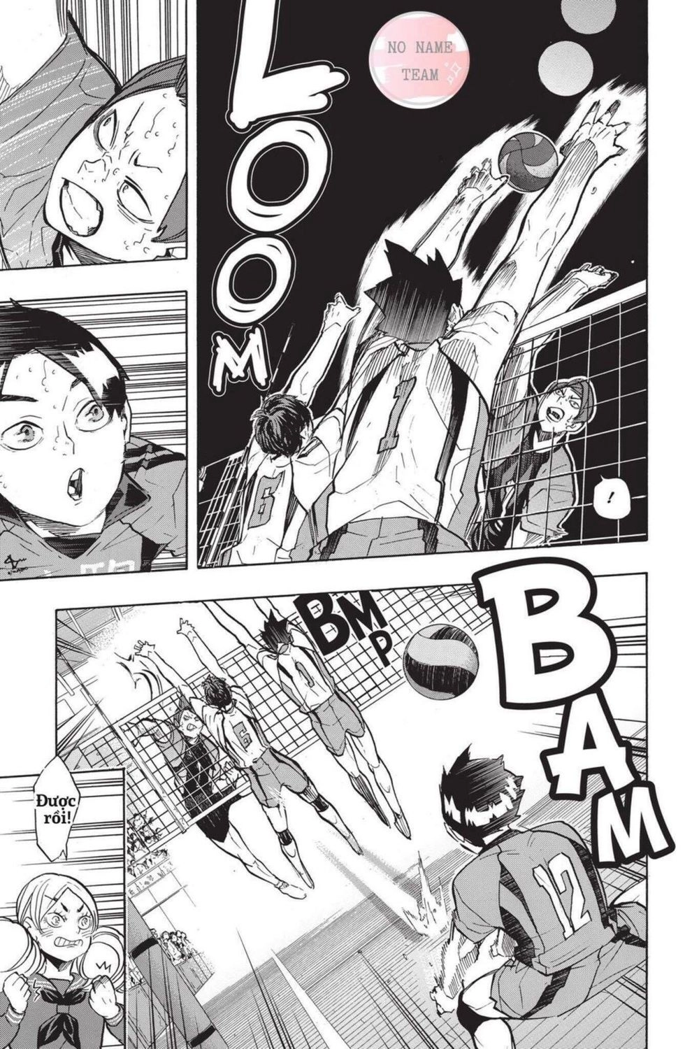 Haikyuu Chapter 204 - 7