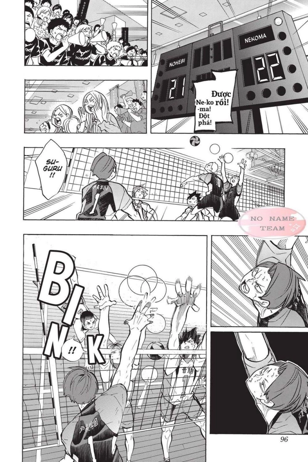 Haikyuu Chapter 204 - 10