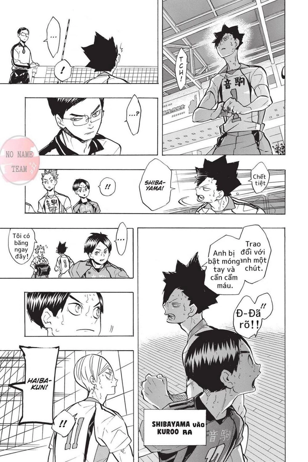 Haikyuu Chapter 204 - 13