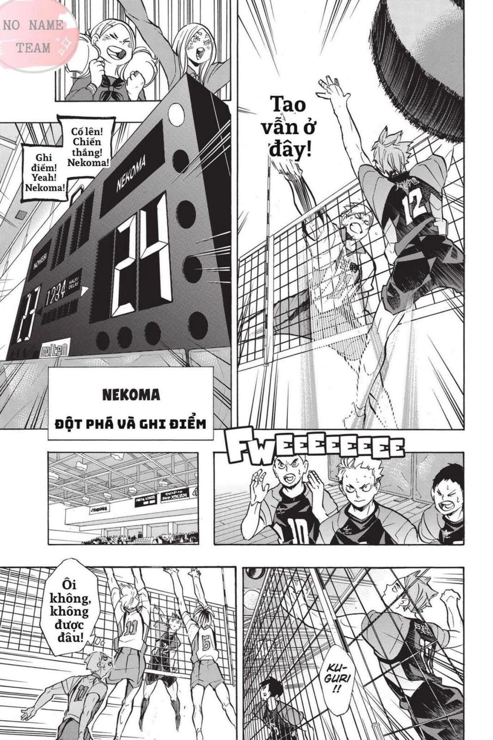 Haikyuu Chapter 204 - 15