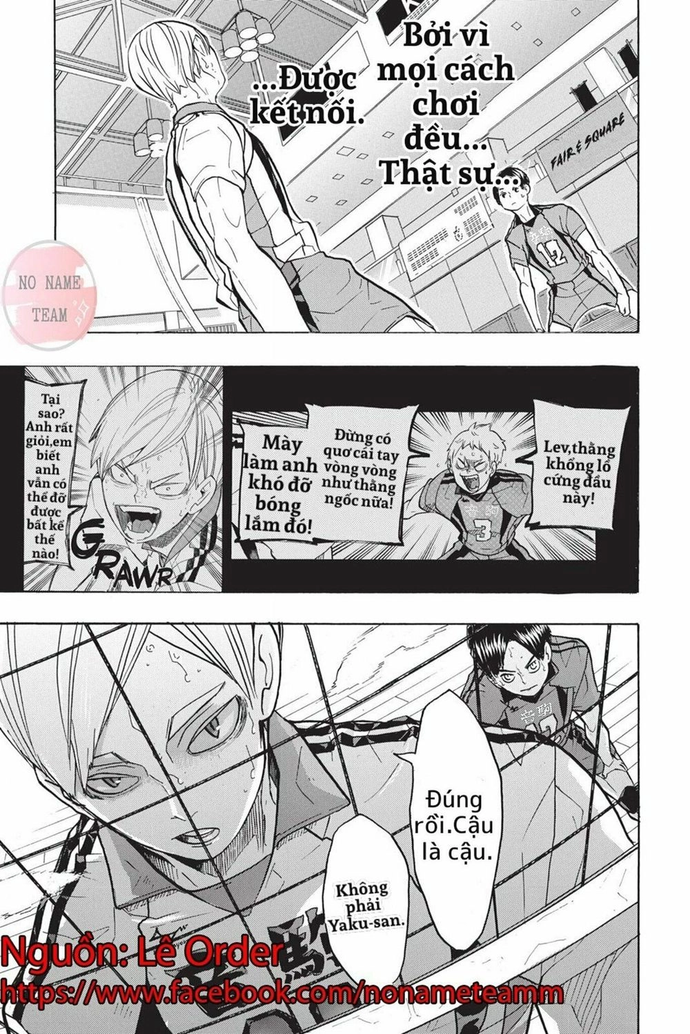Haikyuu Chapter 204 - 19