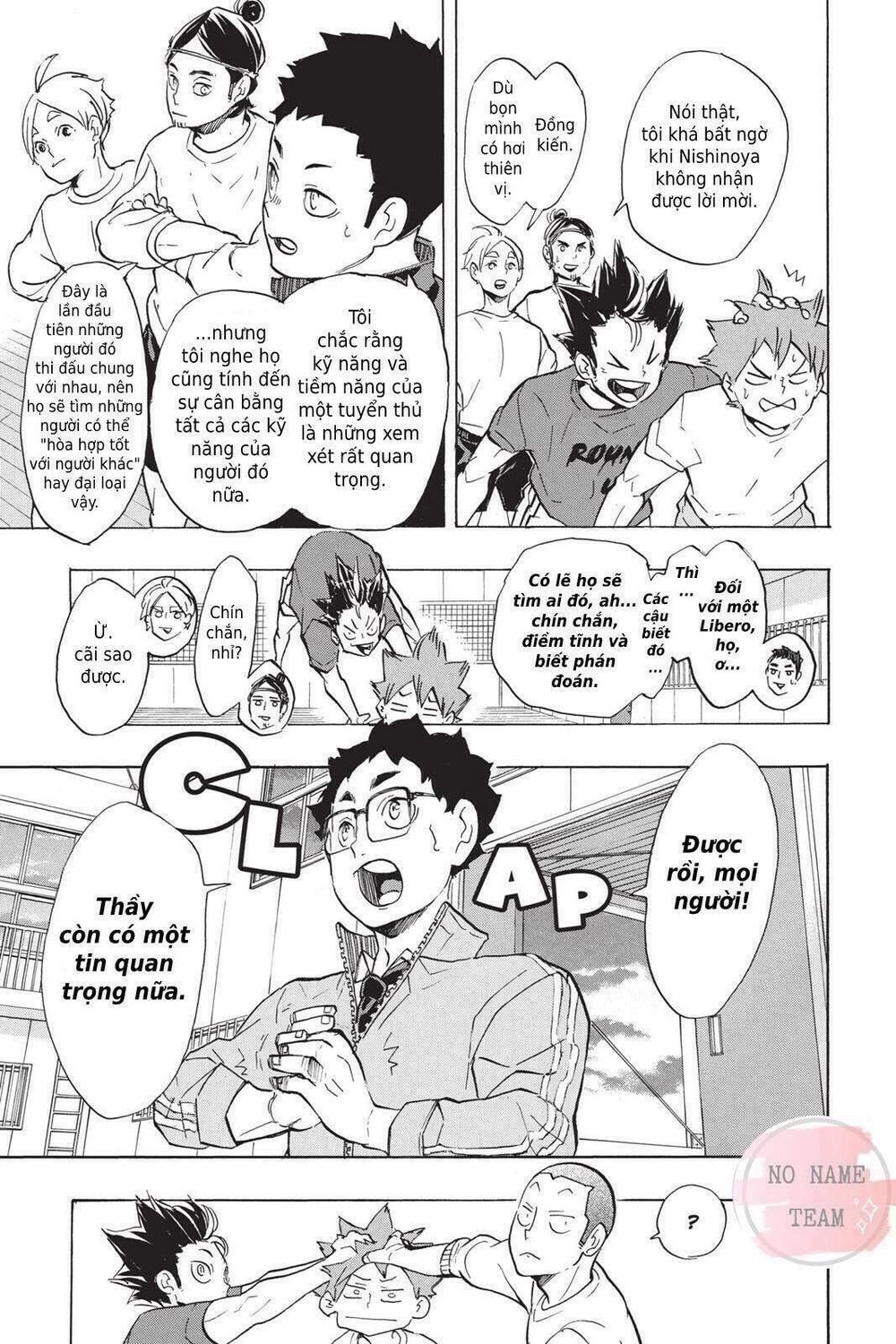 Haikyuu Chapter 208 - 7