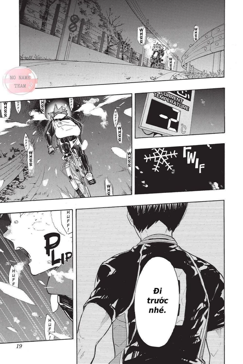 Haikyuu Chapter 208 - 15