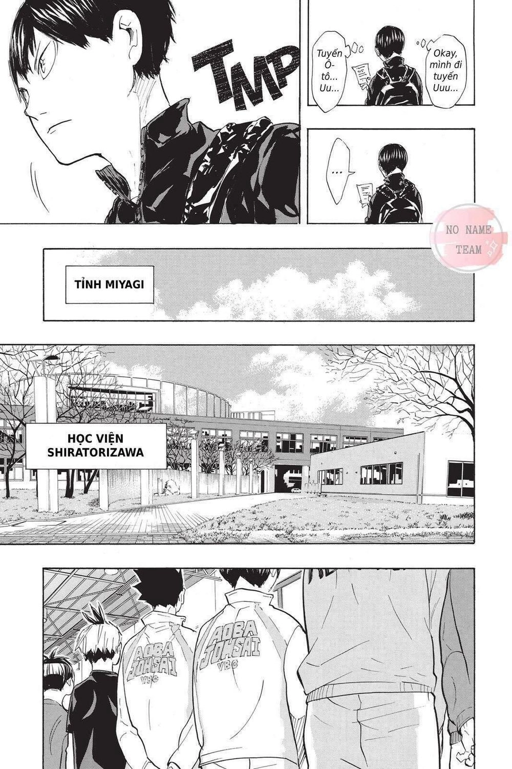 Haikyuu Chapter 208 - 18