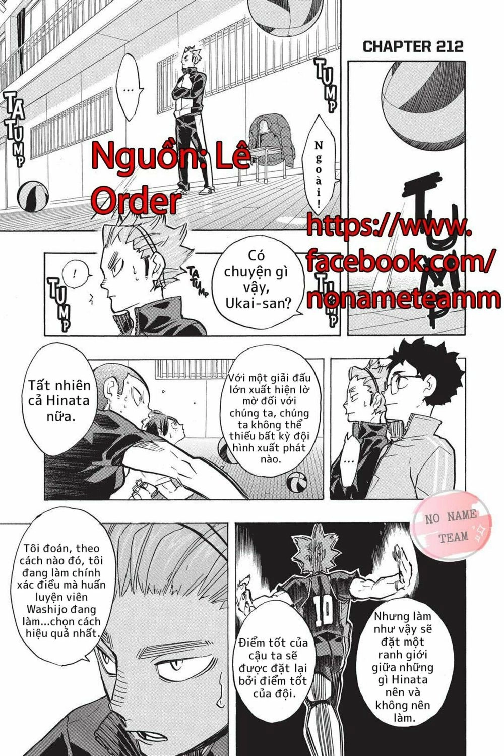 Haikyuu Chapter 212 - 2
