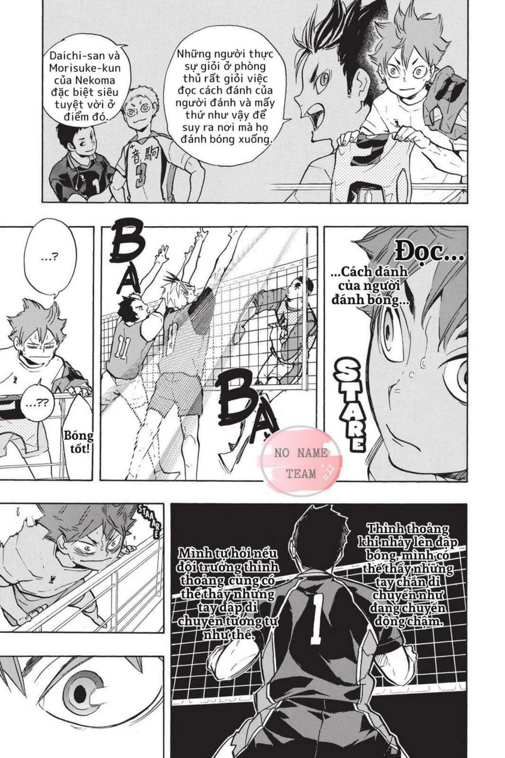 Haikyuu Chapter 212 - 8