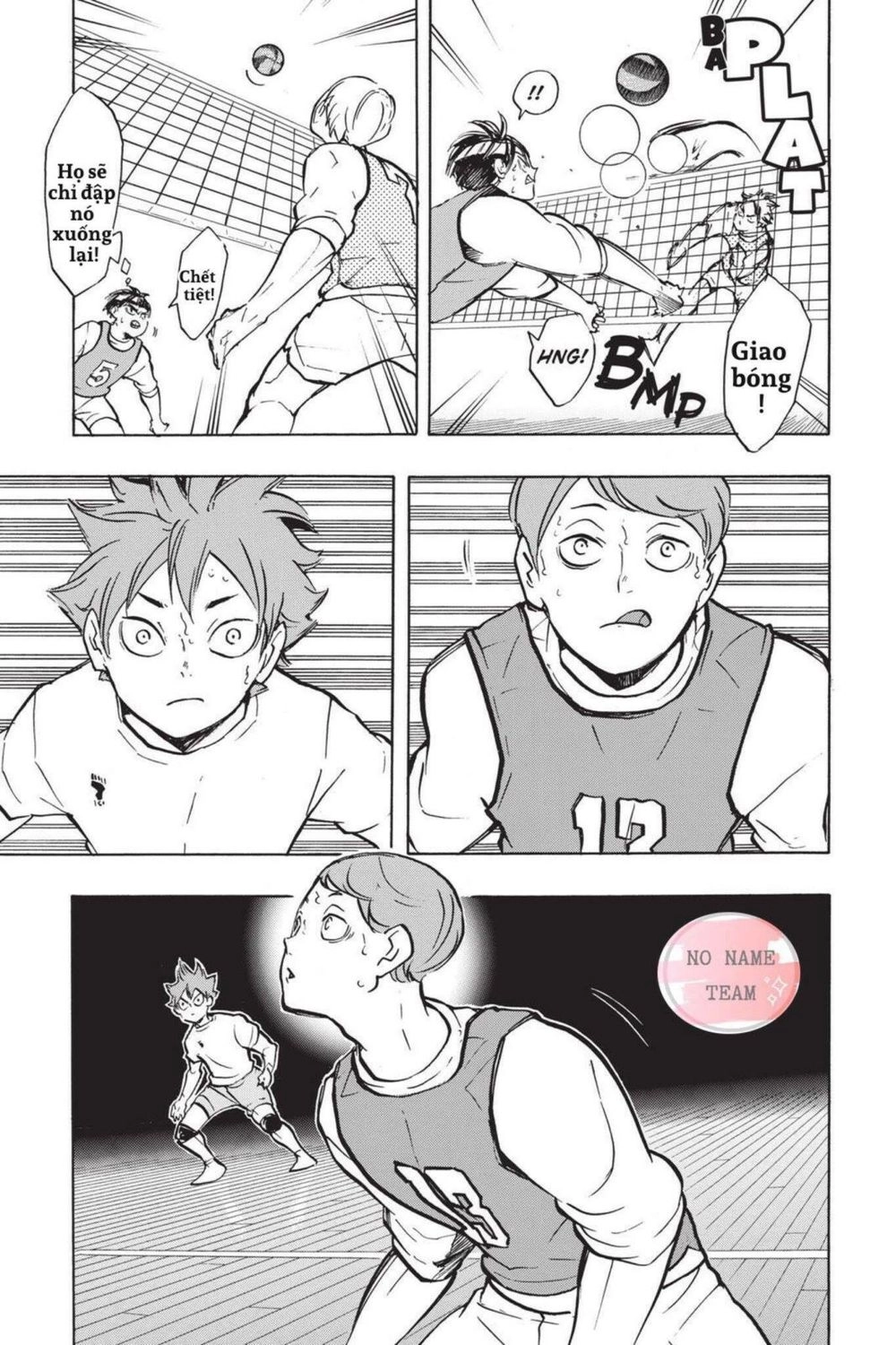 Haikyuu Chapter 212 - 12
