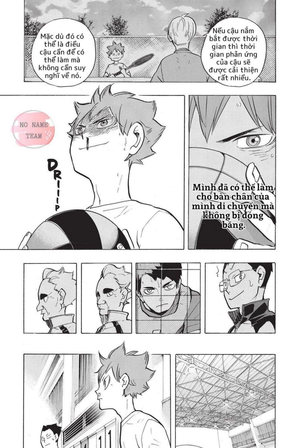 Haikyuu Chapter 212 - 17