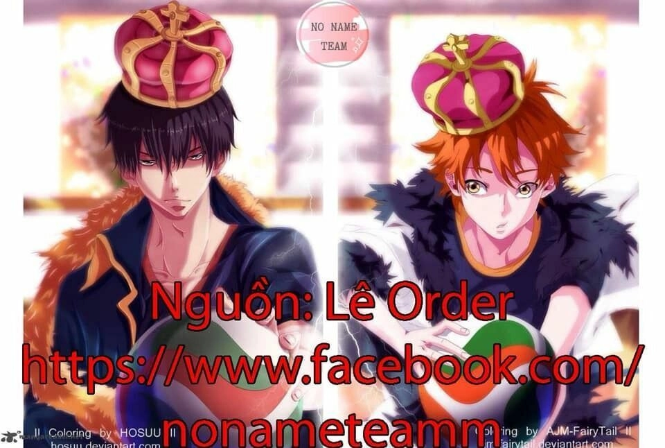 Haikyuu Chapter 225 - 3