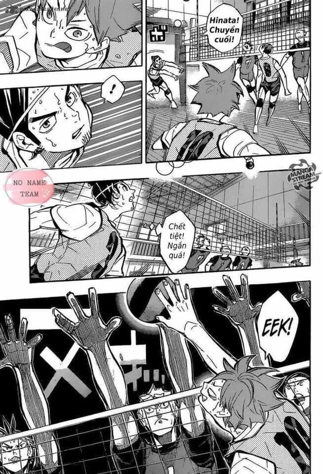 Haikyuu Chapter 225 - 14